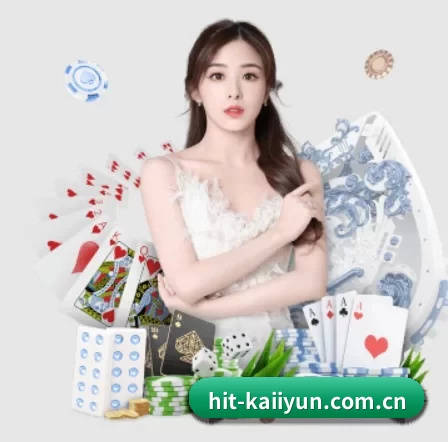 AI 革新 - kaiyun app