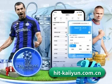 hit-kaiiyun.com.cn APP | kaiyun app